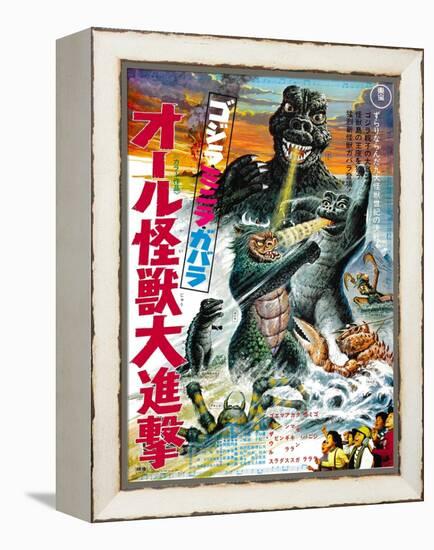 Japanese Movie Poster - All Monsters Attack-null-Framed Premier Image Canvas