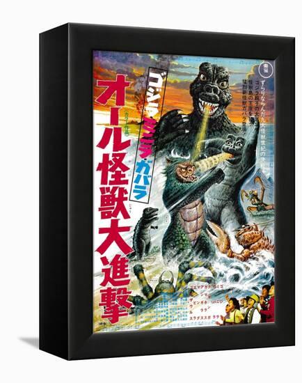 Japanese Movie Poster - All Monsters Attack-null-Framed Premier Image Canvas