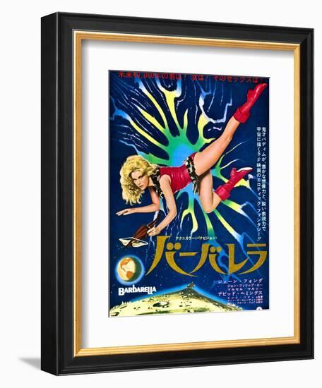 Japanese Movie Poster - Barbarella-null-Framed Giclee Print