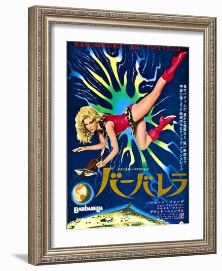 Japanese Movie Poster - Barbarella-null-Framed Giclee Print