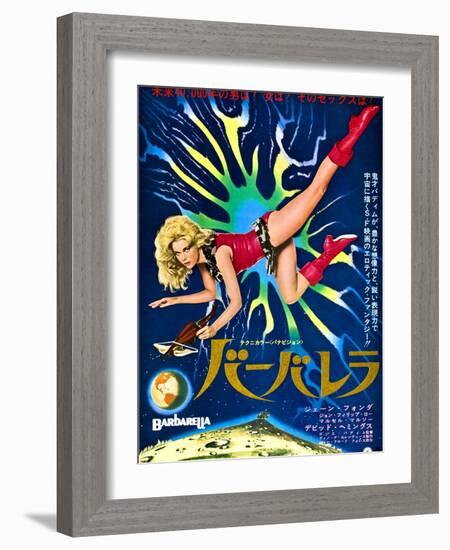 Japanese Movie Poster - Barbarella-null-Framed Giclee Print