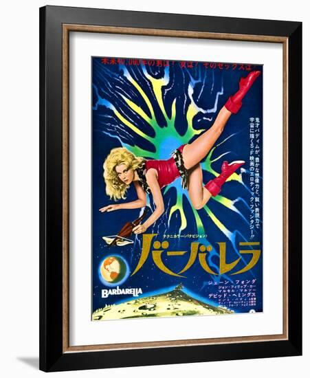 Japanese Movie Poster - Barbarella-null-Framed Giclee Print