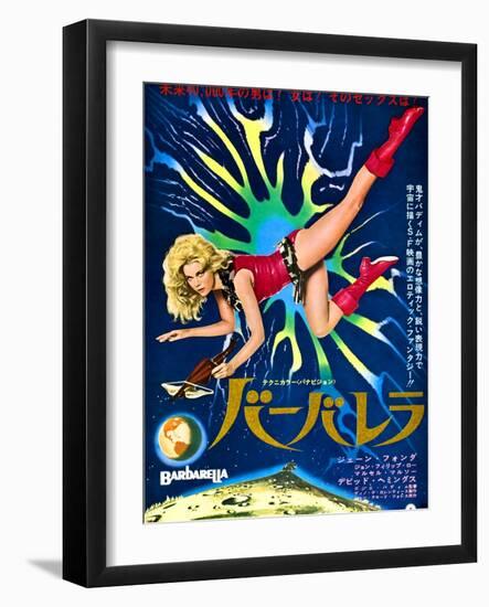 Japanese Movie Poster - Barbarella--Framed Giclee Print