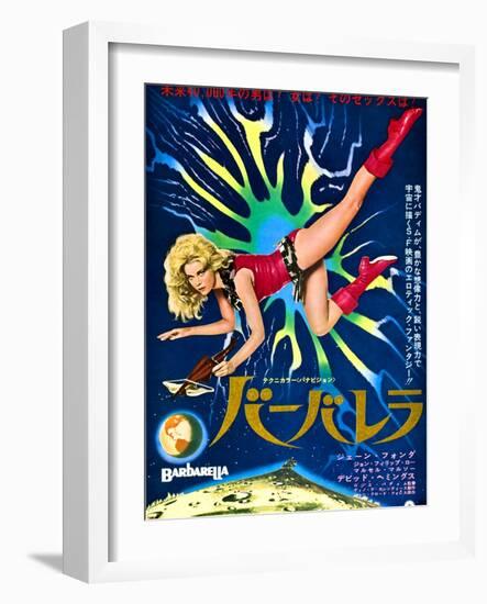 Japanese Movie Poster - Barbarella-null-Framed Giclee Print