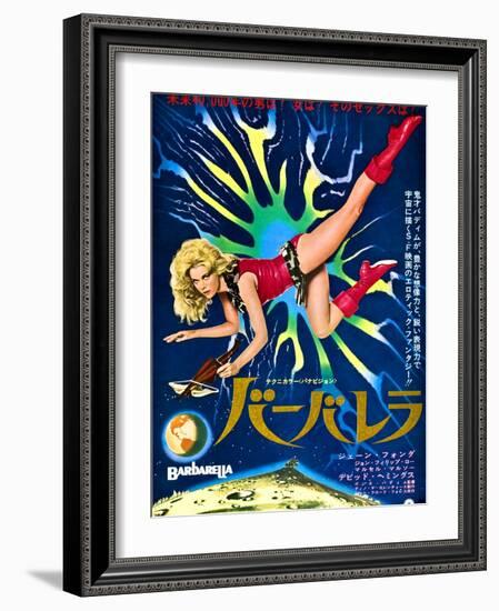 Japanese Movie Poster - Barbarella-null-Framed Giclee Print