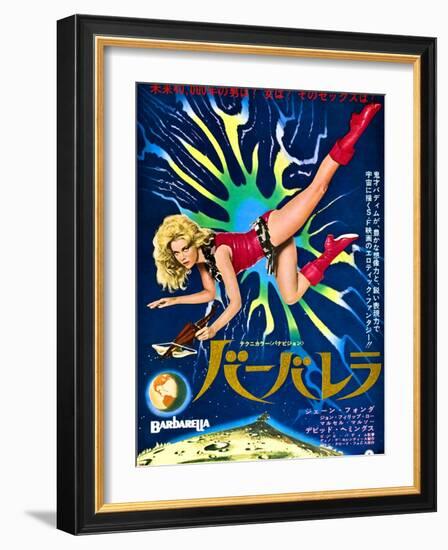 Japanese Movie Poster - Barbarella-null-Framed Giclee Print