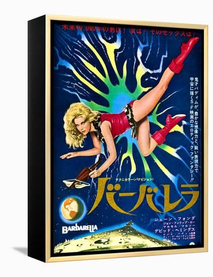 Japanese Movie Poster - Barbarella-null-Framed Premier Image Canvas