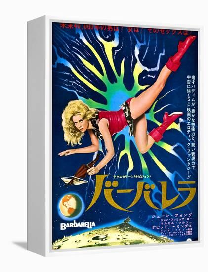 Japanese Movie Poster - Barbarella-null-Framed Premier Image Canvas