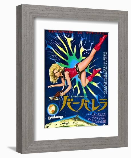 Japanese Movie Poster - Barbarella-null-Framed Premium Giclee Print