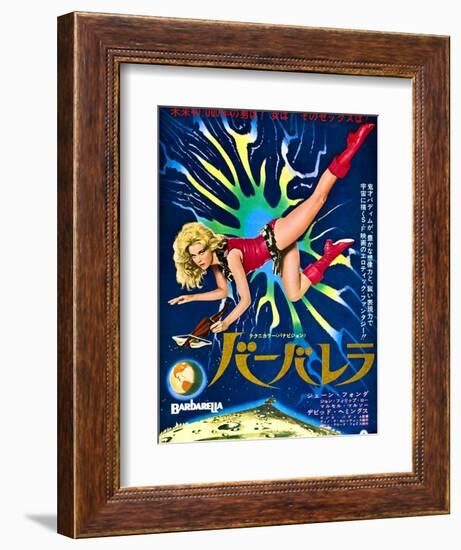 Japanese Movie Poster - Barbarella-null-Framed Premium Giclee Print