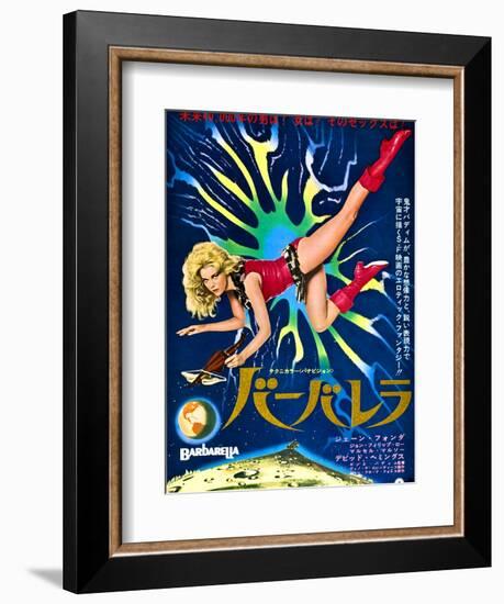 Japanese Movie Poster - Barbarella-null-Framed Premium Giclee Print