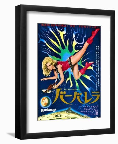 Japanese Movie Poster - Barbarella-null-Framed Premium Giclee Print