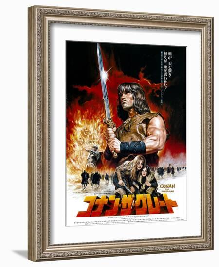 Japanese Movie Poster - Conan the Barbarian-null-Framed Giclee Print