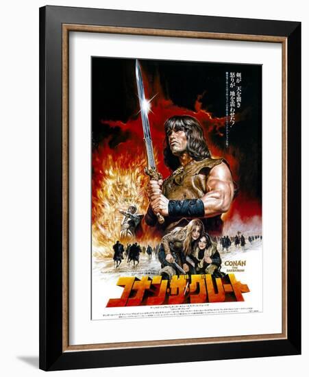 Japanese Movie Poster - Conan the Barbarian-null-Framed Giclee Print