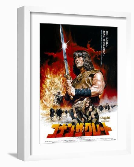 Japanese Movie Poster - Conan the Barbarian-null-Framed Giclee Print