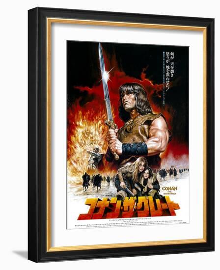 Japanese Movie Poster - Conan the Barbarian-null-Framed Giclee Print