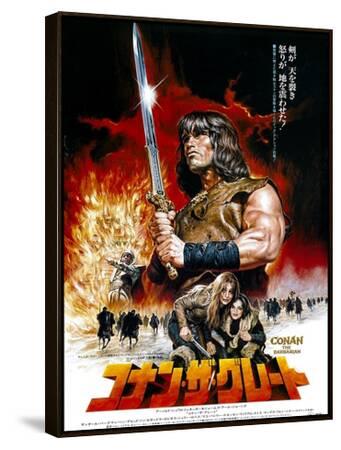japanese-movie-poster-conan-