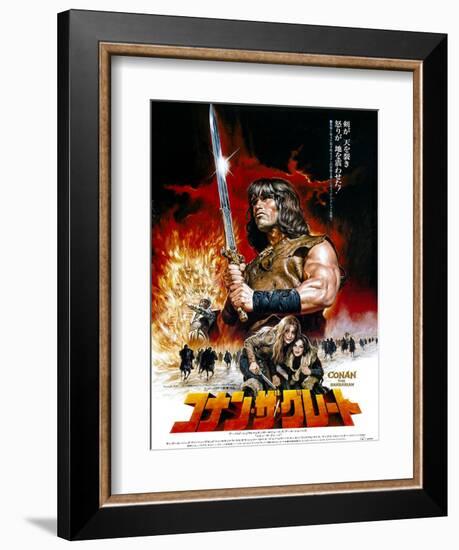 Japanese Movie Poster - Conan the Barbarian-null-Framed Premium Giclee Print