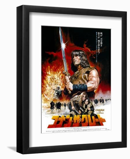 Japanese Movie Poster - Conan the Barbarian-null-Framed Premium Giclee Print