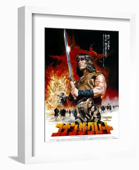 Japanese Movie Poster - Conan the Barbarian-null-Framed Premium Giclee Print