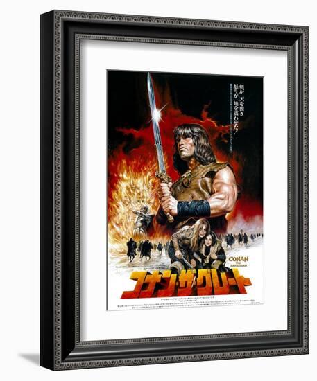 Japanese Movie Poster - Conan the Barbarian-null-Framed Premium Giclee Print