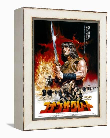 Japanese Movie Poster - Conan the Barbarian-null-Framed Premier Image Canvas