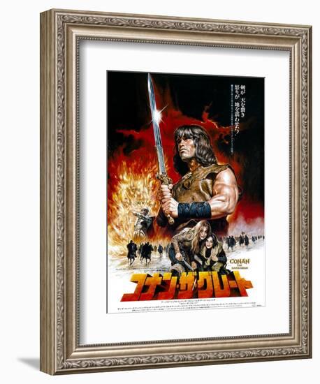 Japanese Movie Poster - Conan the Barbarian-null-Framed Giclee Print