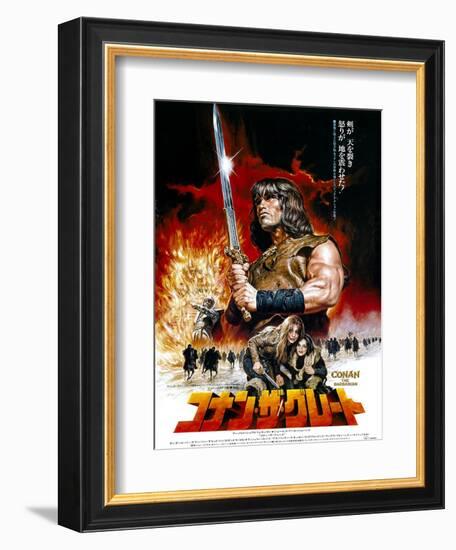 Japanese Movie Poster - Conan the Barbarian-null-Framed Giclee Print