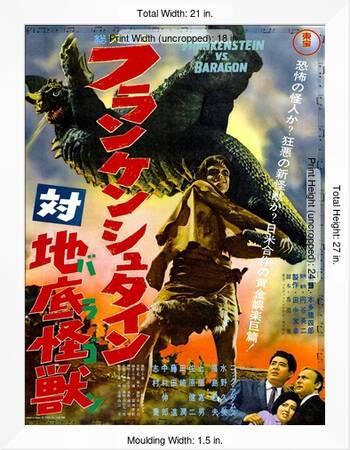 Japanese Movie Poster Frankenstein Conquers The World Giclee Print Art Com