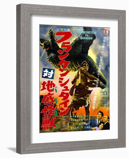 Japanese Movie Poster - Frankenstein Conquers the World-null-Framed Giclee Print