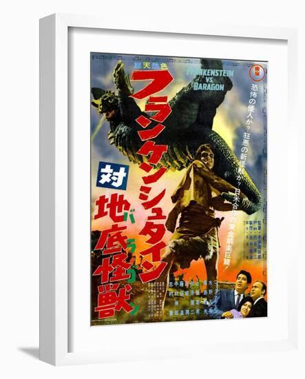 Japanese Movie Poster - Frankenstein Conquers the World-null-Framed Giclee Print