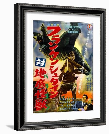 Japanese Movie Poster - Frankenstein Conquers the World-null-Framed Giclee Print