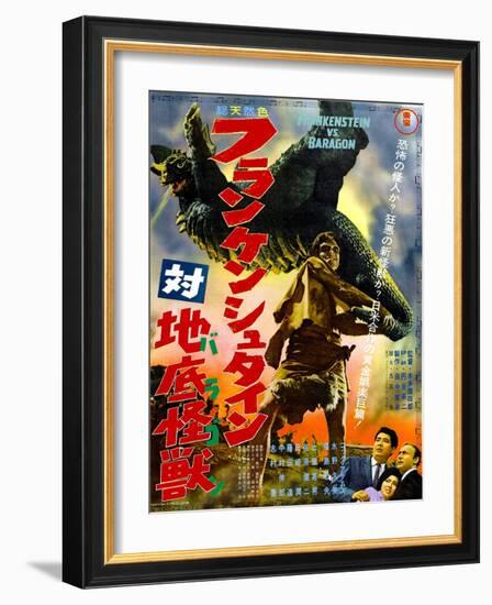 Japanese Movie Poster - Frankenstein Conquers the World-null-Framed Giclee Print