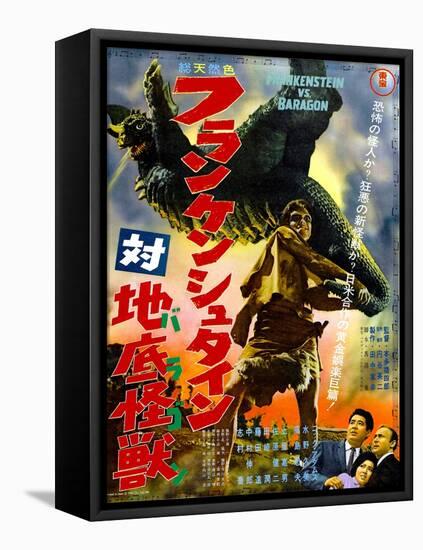 Japanese Movie Poster - Frankenstein Conquers the World-null-Framed Premier Image Canvas