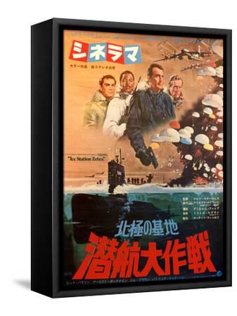 Ice Station Zebra Full Movie 9661 Ice Station Zebra Movie Poster Ice Station Zebra Full Movie 9661 Ice Station Zebra Movie Poster