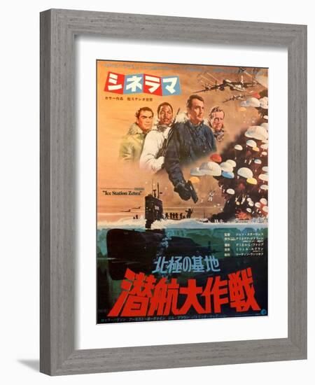 Japanese Movie Poster - Ice Station Zebra-null-Framed Giclee Print