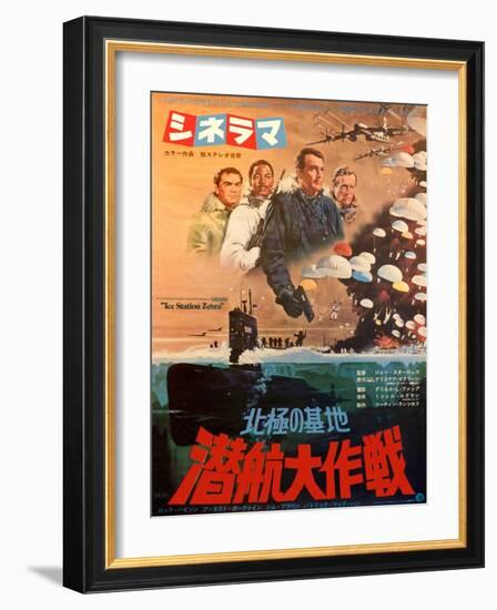 Japanese Movie Poster - Ice Station Zebra-null-Framed Giclee Print