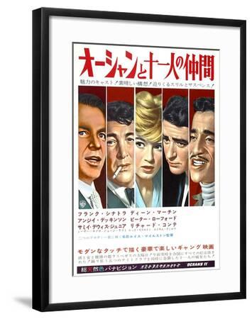 Japanese Movie Poster Oceans Eleven Rat Packers Giclee Print Art Com