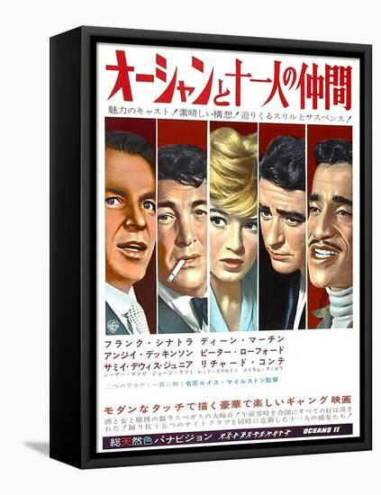 Japanese Movie Poster - Oceans Eleven, Rat Packers-null-Framed Premier Image Canvas