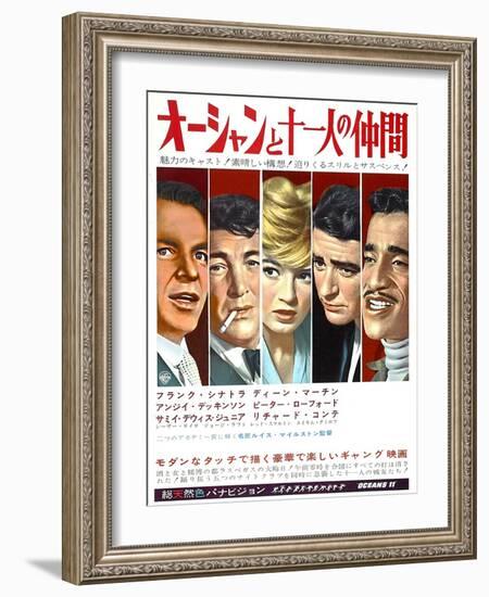 Japanese Movie Poster - Oceans Eleven, Rat Packers-null-Framed Giclee Print