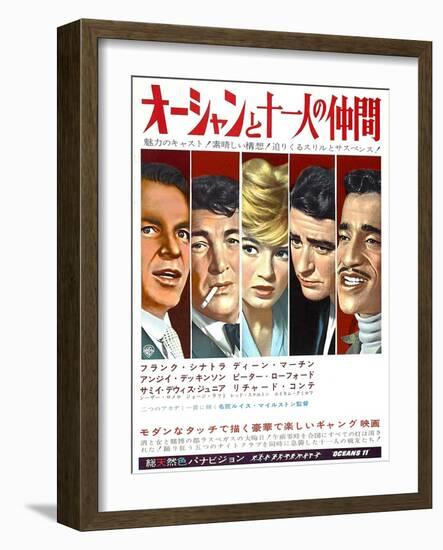 Japanese Movie Poster - Oceans Eleven, Rat Packers-null-Framed Giclee Print