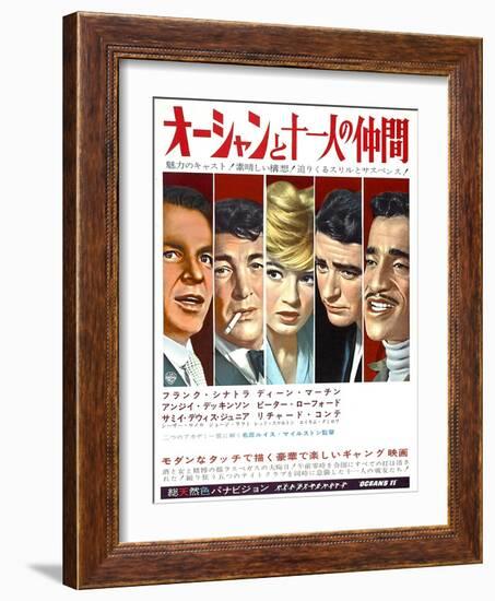 Japanese Movie Poster - Oceans Eleven, Rat Packers-null-Framed Giclee Print