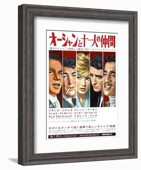 Japanese Movie Poster - Oceans Eleven, Rat Packers-null-Framed Giclee Print