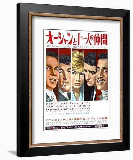 Japanese Movie Poster - Oceans Eleven, Rat Packers-null-Framed Giclee Print