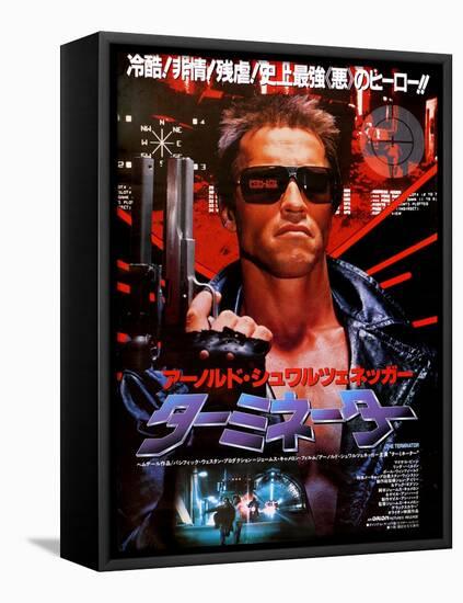 Japanese Movie Poster - Terminator-null-Framed Premier Image Canvas