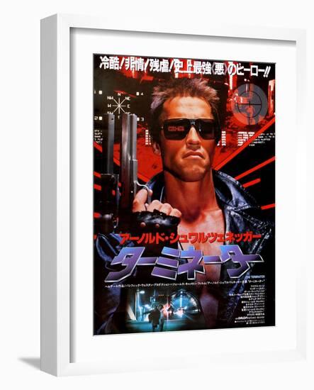 Japanese Movie Poster - Terminator-null-Framed Giclee Print