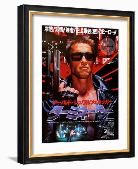 Japanese Movie Poster - Terminator-null-Framed Giclee Print