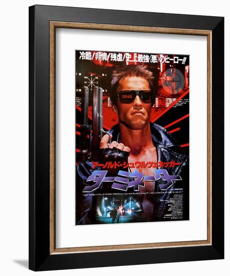 Japanese Movie Poster - Terminator-null-Framed Giclee Print