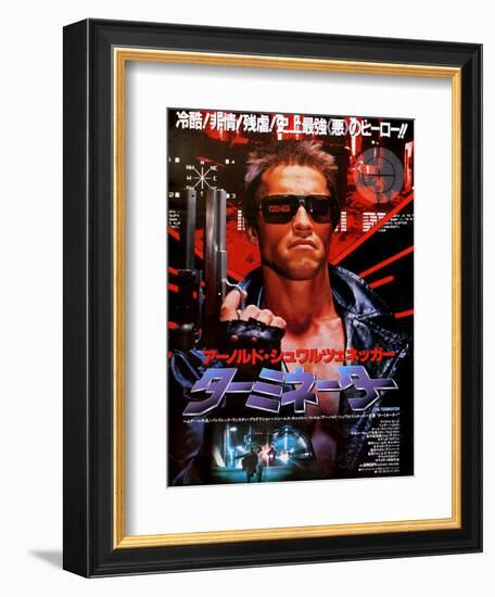 Japanese Movie Poster - Terminator-null-Framed Giclee Print