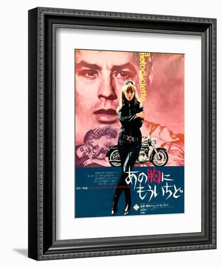 Japanese Movie Poster - The Girl on a Motorcycle 2-null-Framed Giclee Print